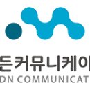 (주)신양테크
