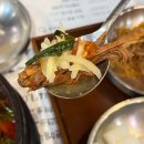 (주)에스지엠 아산지점 | 천안흑염소 향촌흑염소 본점 유량동맛집 솔직후기