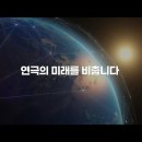 한성대역 6번출구 이미지