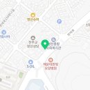 GS25 반여점 이미지