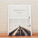 아트래블(ARTRAVEL) 이미지