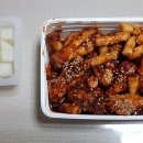 지코바장안 네이버블로그