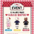 헬로보드카페 이미지