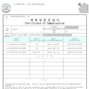 앨리소아청소년과의원 티스토리