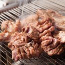 곰돌이숯불갈비