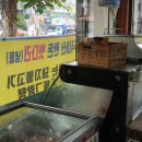 신성유통 이미지