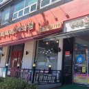 산타마리24의원 이미지