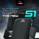 두손광택 이미지