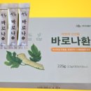 대호식품