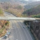 말티고개 봉황교 이미지