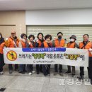 남목2동행정복지센터 이미지