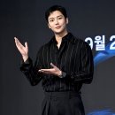 로운