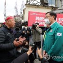 한일운수노동조합 이미지