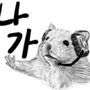 모아트의원 이미지