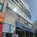 초지동 742~초지동 742-10 주변 | 안산 초지동 미용실 클리닉 후기 &lt;보그헤어 안산초지점&gt;