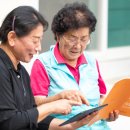 누리재가복지센터 이미지