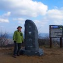 정상에서 바라본 오대산 방향 이미지