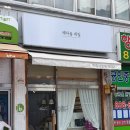 예다움네일 이미지