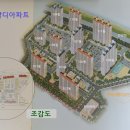 CU한라비발디 이미지