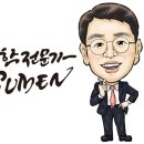 마테마타학원 이미지