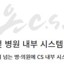 다온교육이벤트 이미지