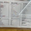 스윗앤샷 이미지