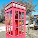 구)양보역 | 경남여행지 하동군 북천면 하동레일바이크 다녀온 후기