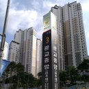 우남퍼스트빌 앞(어린이보호구역) | 용인특례시 용인에버라인의 존재가치