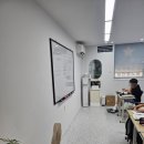 스스로셈수학교습소