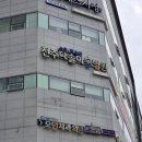 전주다솔아동병원 이미지