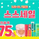 (주)인앤인 이미지
