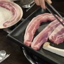 규돈 이미지