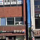 완이샾