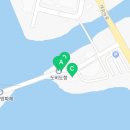 (주)당진대일해운관광 이미지