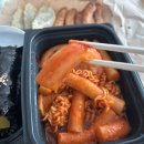 33떡볶이 이미지