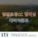 도경기업(주) 이미지