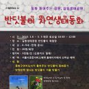 주식회사무지개연구소 네이버블로그
