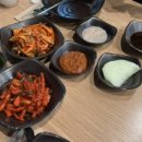 호족발