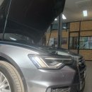 아우어 모터스 이미지