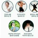 맨플러스