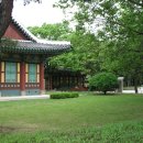 경상감영공원 이미지