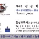 (주)덕양