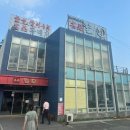 명품물회 송정본점 이미지