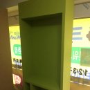 크린토피아북아현이편한세상신촌