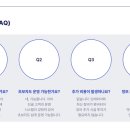 영천스크린골프