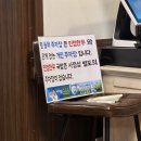 민정 - 관악구 | 부산시청 맛집 '민정 시청점' 낭만 가득 야장 분위기에 취하는 솔직 후기(민정한우국밥)