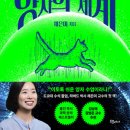 누가신약국 이미지