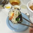 [양산동맛집] 광주분식맛집 &#39;두입꼬마김밥&#39;