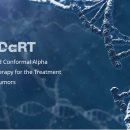 알파메디칼 이미지