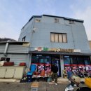 복사골해장국소머리국밥 | 인제군 원통 유일 소머리국밥집 [송림해장국소머리국밥] 방문 솔직 후기!!